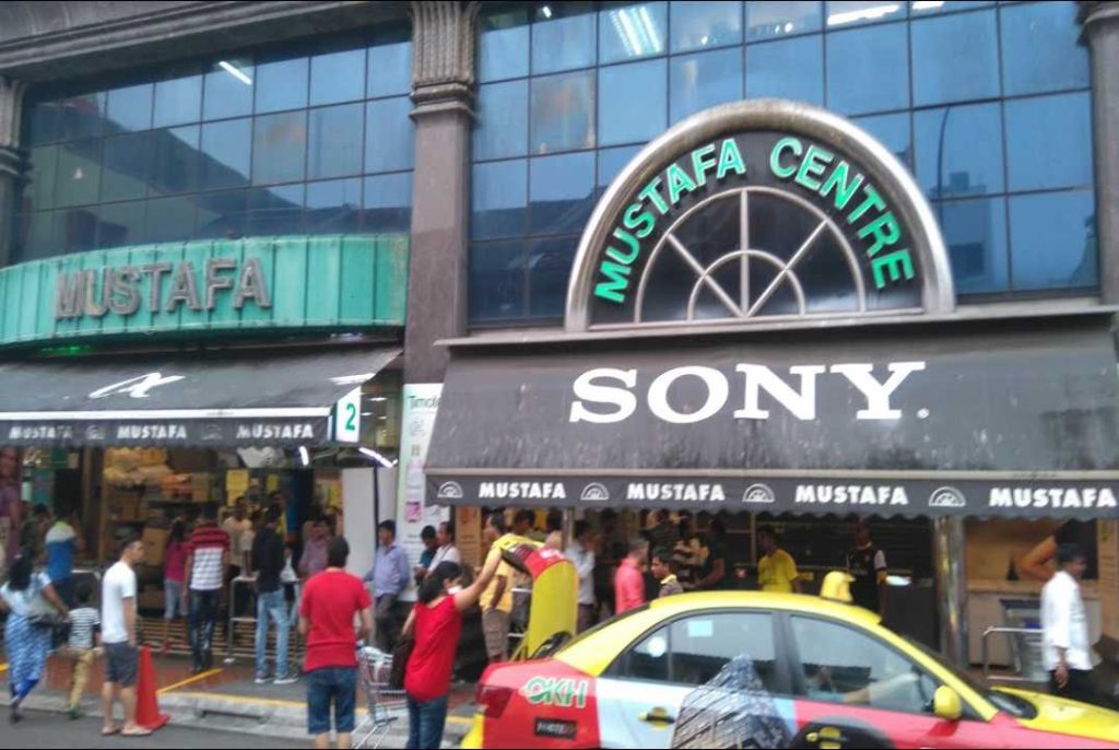 Mustafa-Centre