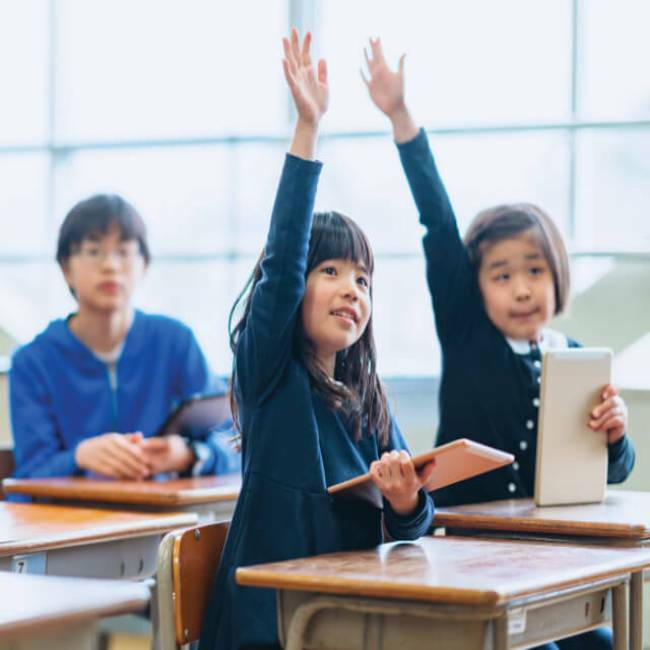 Classroom