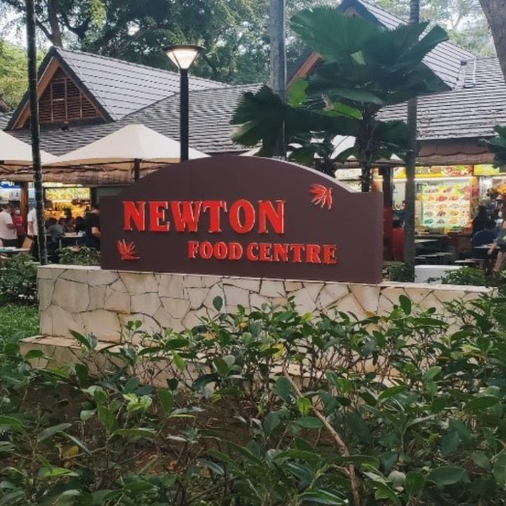 Newton-Food-Centre